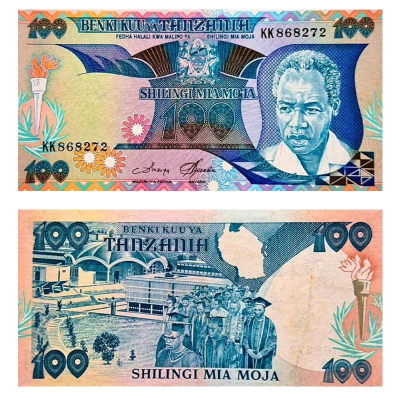 اسکناس 100 شیلینگ تانزانیا 1986 — تصویر ۳