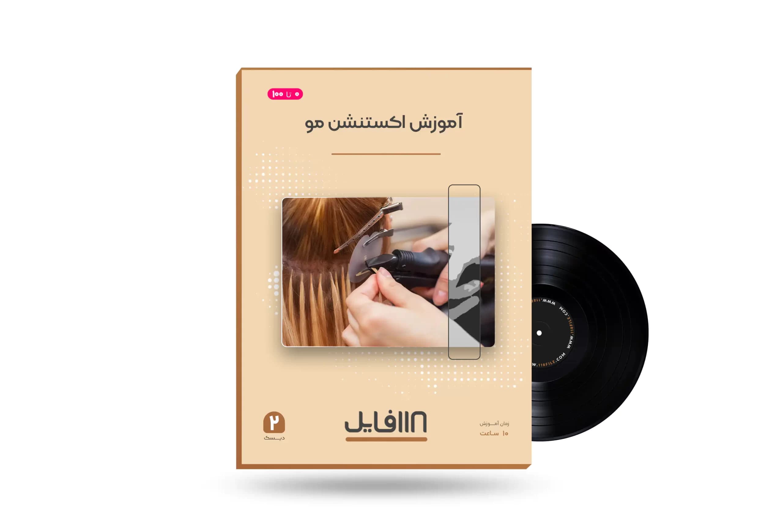 آموزش پایه تا حرفه ای اکستنشن مو|در خانه|کاملا عملی+مدرک معتبر