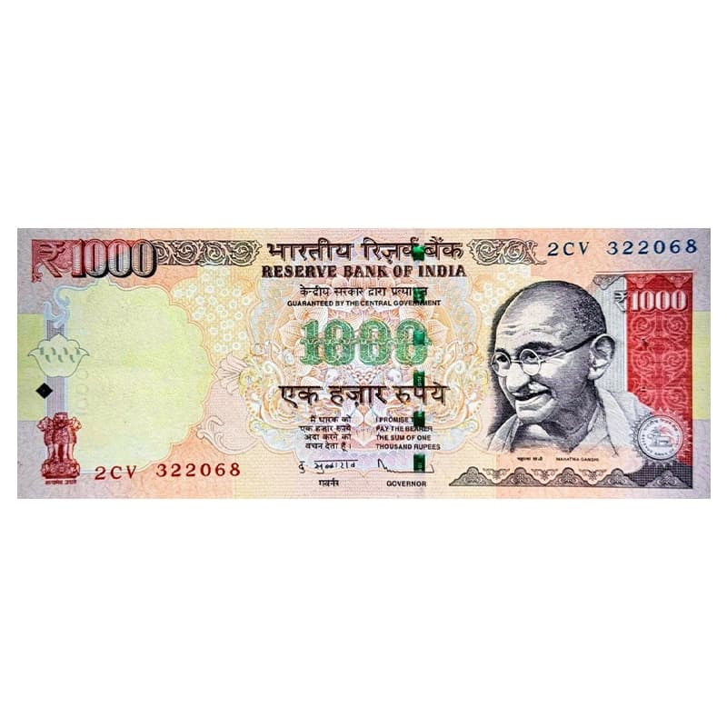 اسکناس 1000 روپیه هندوستان 2006