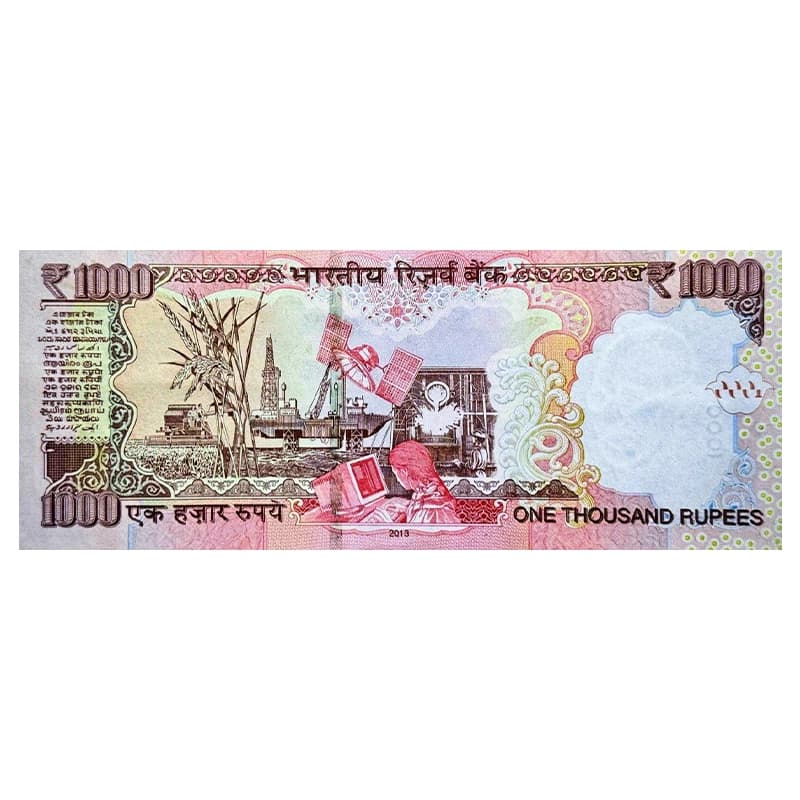 اسکناس 1000 روپیه هندوستان 2006 — تصویر ۲