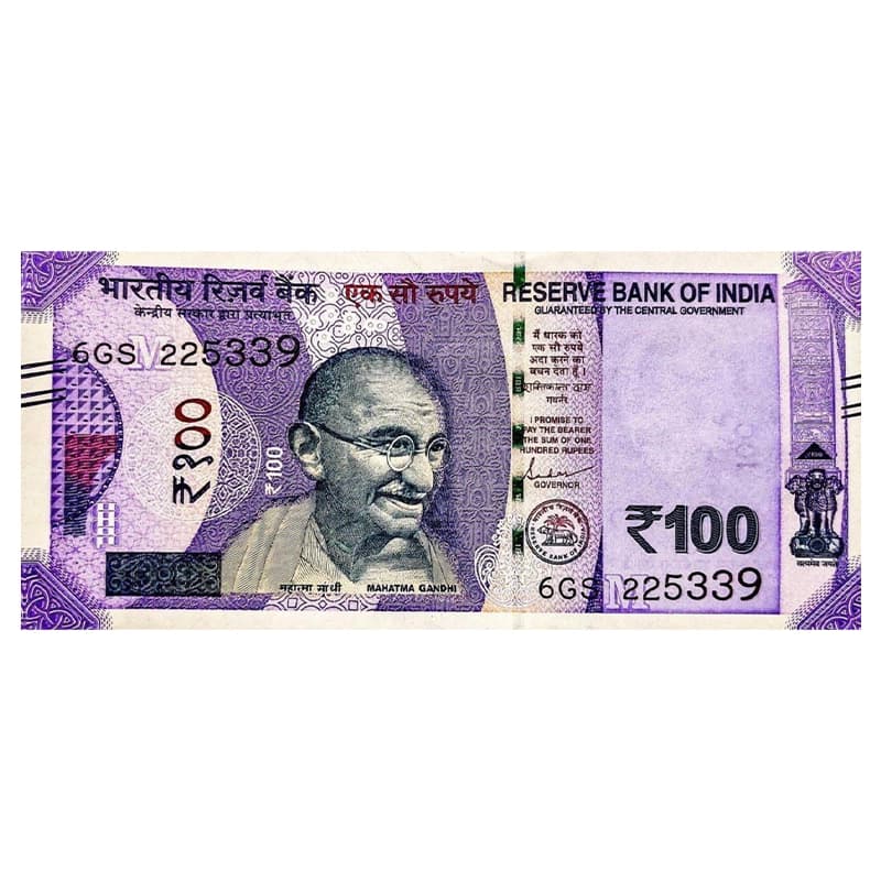 اسکناس 100 روپیه هندوستان 2018