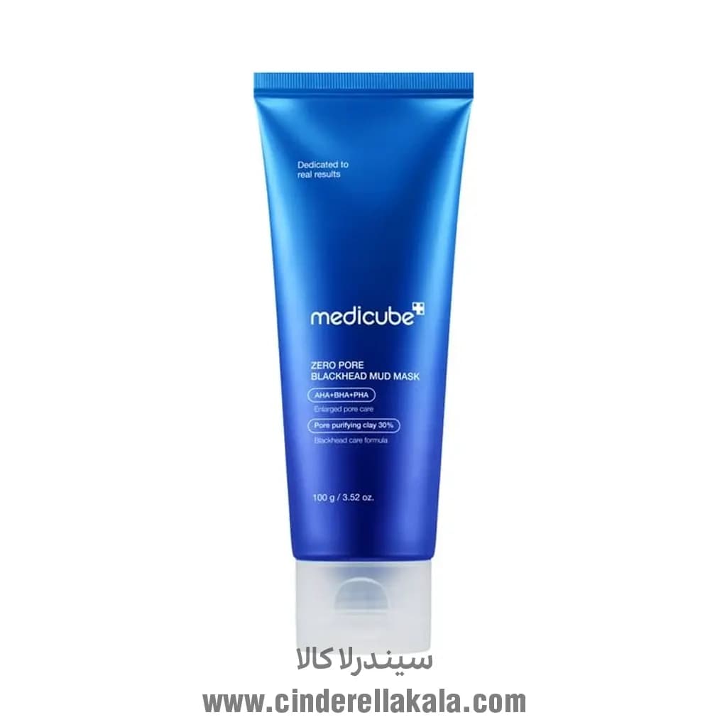 ماسک صورت مدیکیوب مدل خاک رس medicube