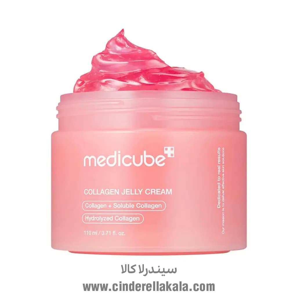 کرم ژله ای کلاژن مدی کیوب Medicube Collagen jelly cream