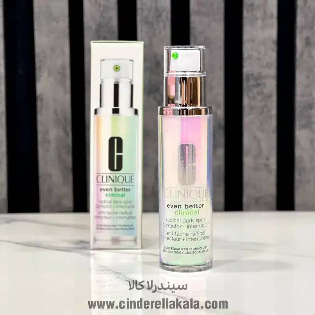 سرم ضد لک ایون بتر کلینیک Clinique Even Better: قویترین راهکار برای محو لکها و روشن شدن پوست — تصویر ۲