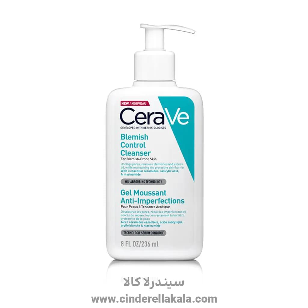 ژل شستشو ضد جوش و ضد لک سراوی CeraVe Blemish Control Cleanser