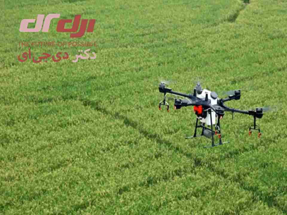 پهپاد سمپاش Dji Agras T16