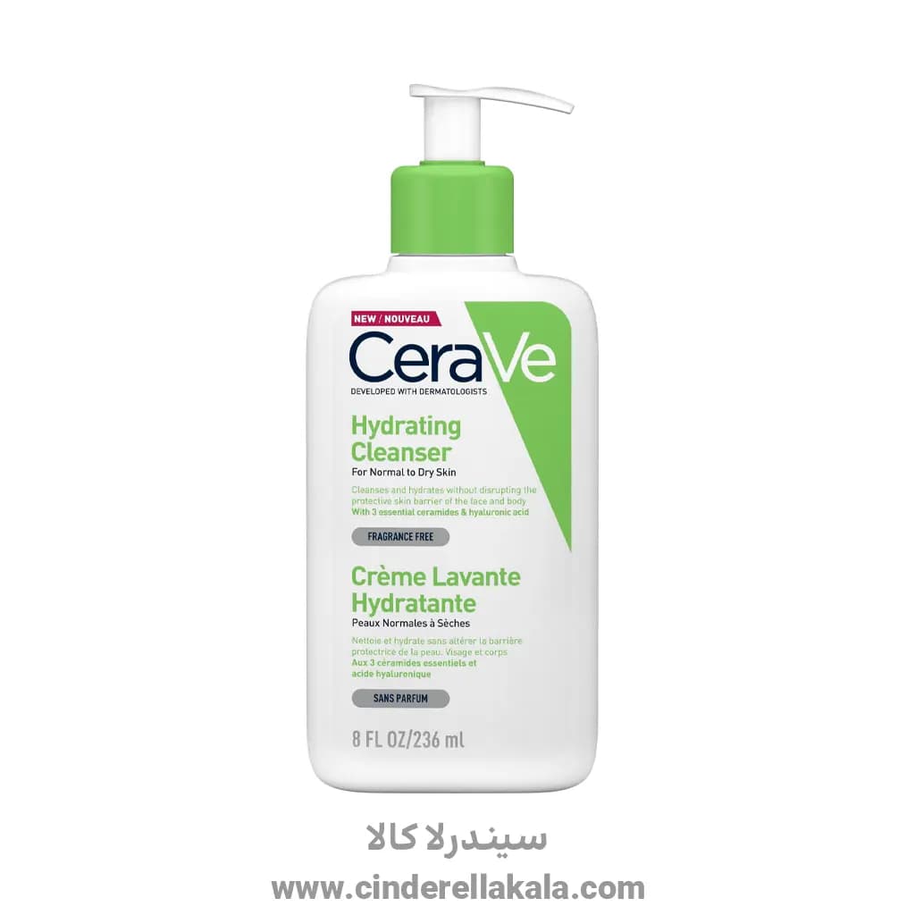 ژل شستشو و آبرسان سراوی CeraVe Hydrating Cleanser — تصویر ۳