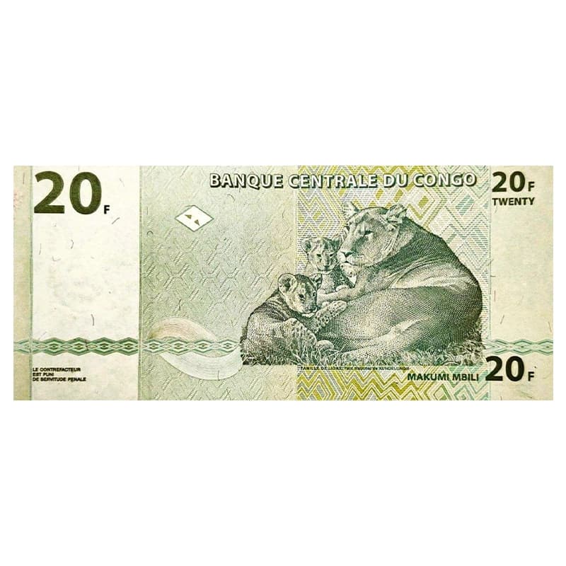 اسکناس 20 فرانک کنگو 2003 — تصویر ۲
