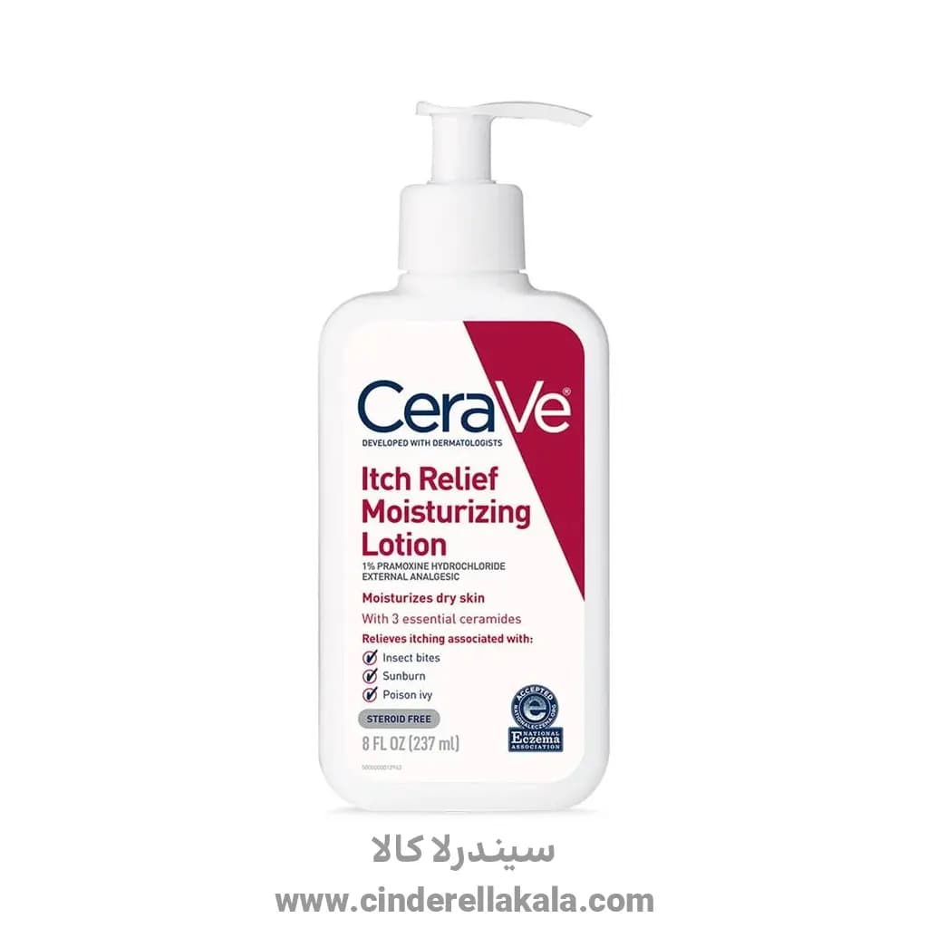 لوسیون مرطوب کننده و تسکین دهنده خارش سراوی CeraVe — تصویر ۳