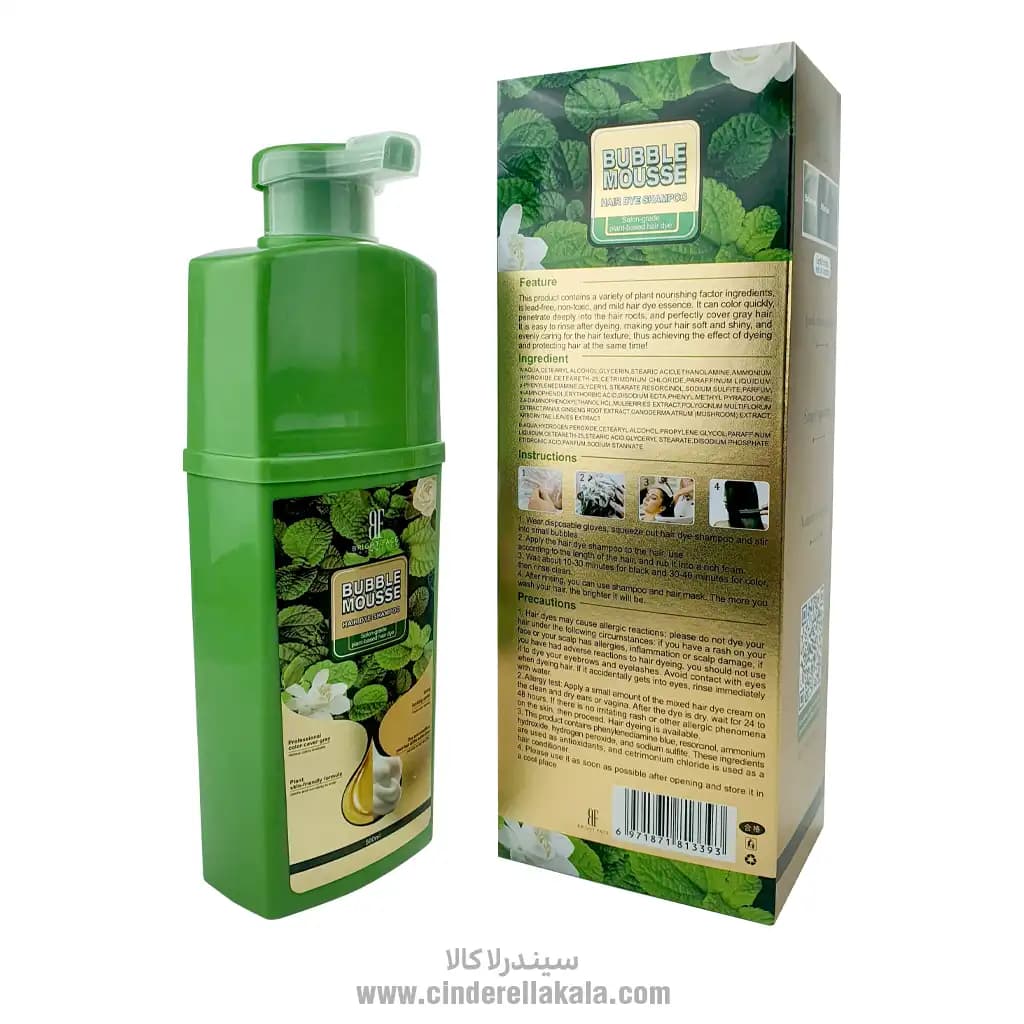 شامپو رنگ بابل موس اصل اورجینال BUBBLE MOUSSE — تصویر ۲