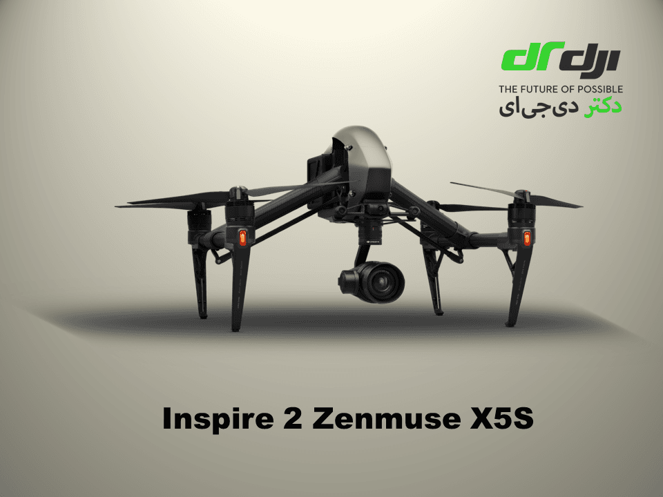 Inspire 2 Zenmuse X5S