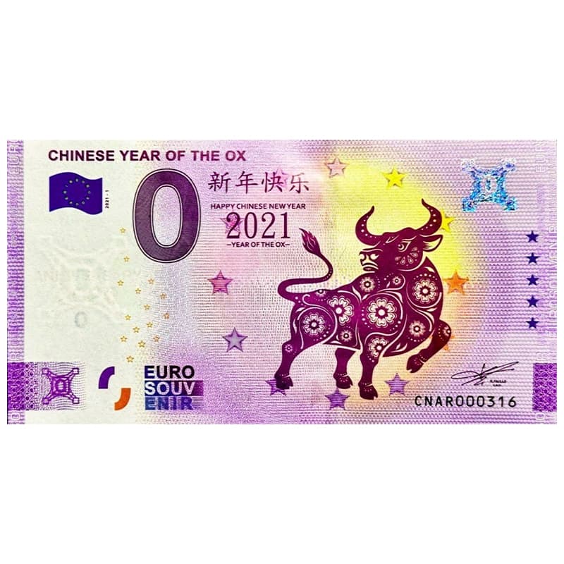 اسکناس صفر یورو سال گاو چینی 2021 Chinese Year of The Ox — تصویر ۲