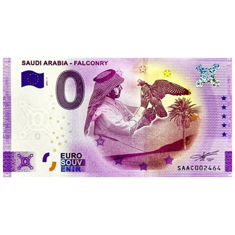 اسکناس صفر یورو شاهین عربستان سعودی 2021 Saudi Arabia Falconry