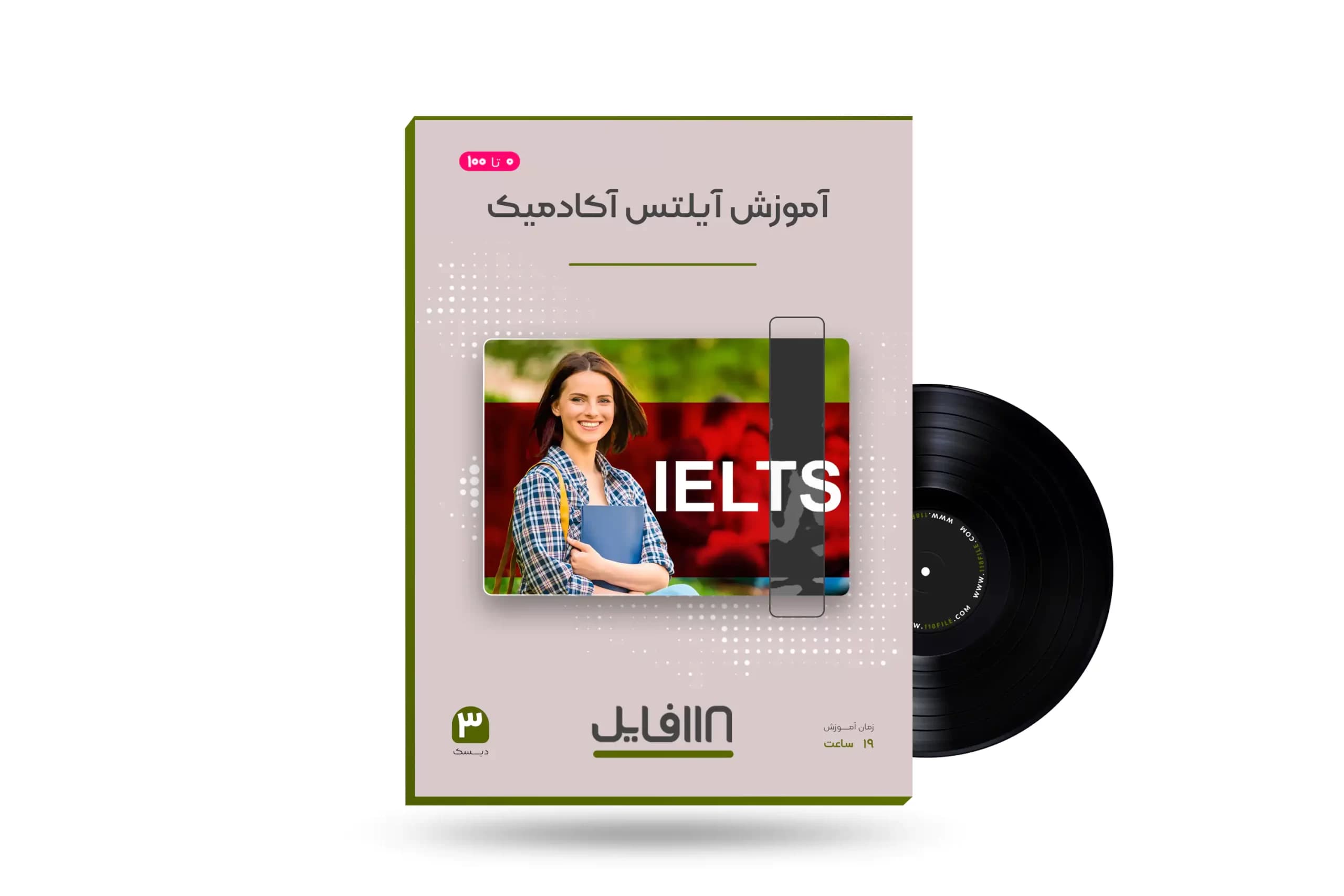 دوره آموزش و آمادگی صفر تا صد زبان انگلیسی آیلتس ielts|آنلاین و مجازی| — تصویر ۵