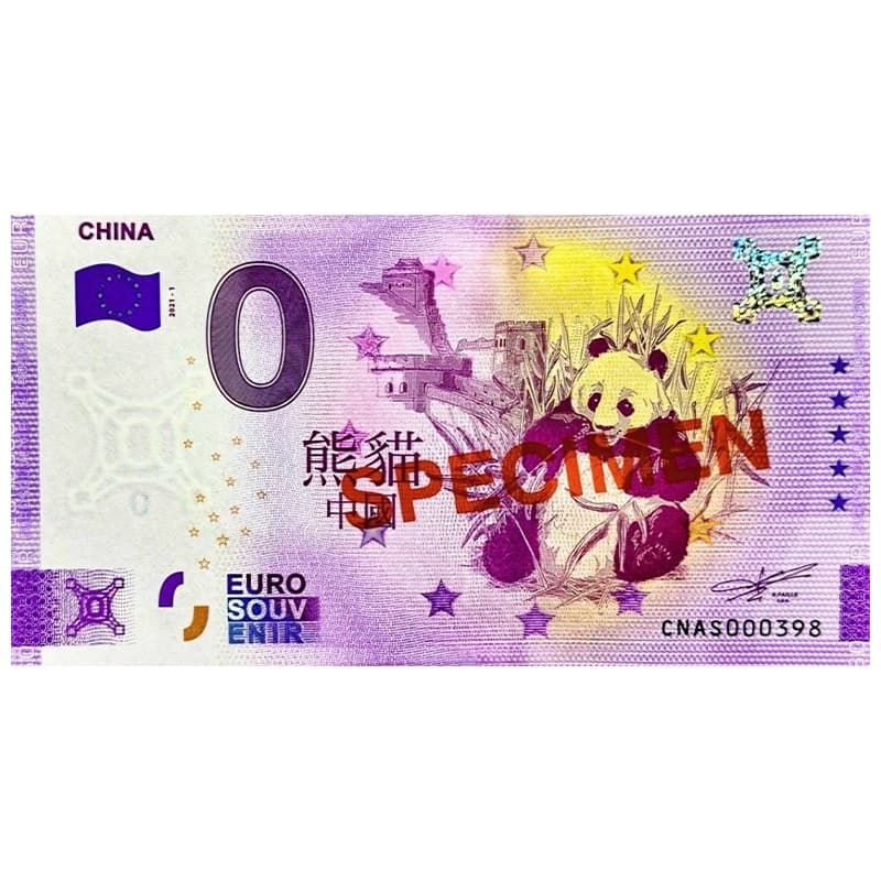 اسکناس صفر یورو اسپیسمن پاندا 2021 China