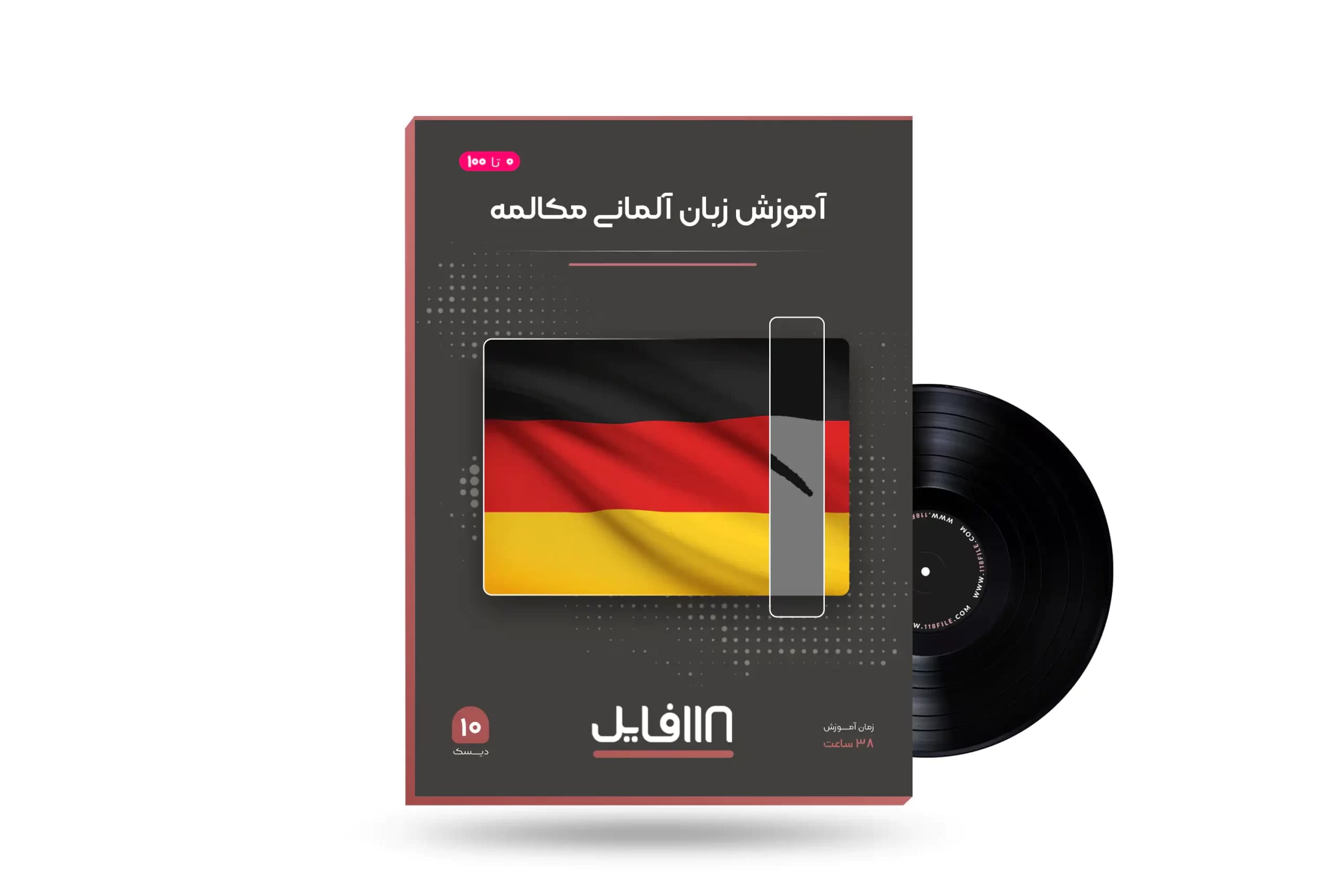 آموزش زبان آلمانی مکالمه