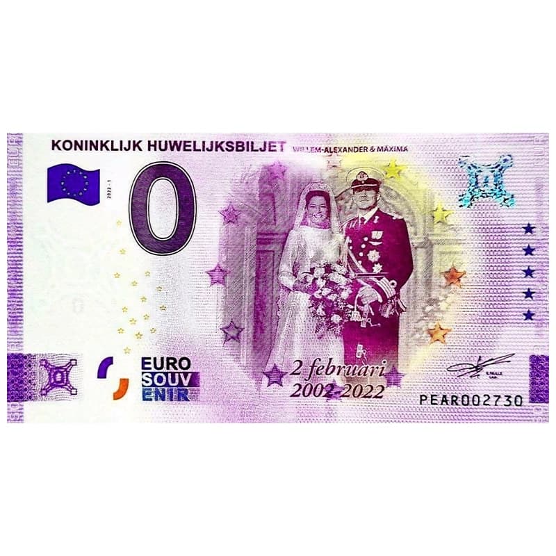 اسکناس صفر یورو عروسی سلطنتی هلند 2022 Koninklijk Huwelijksbiljet
