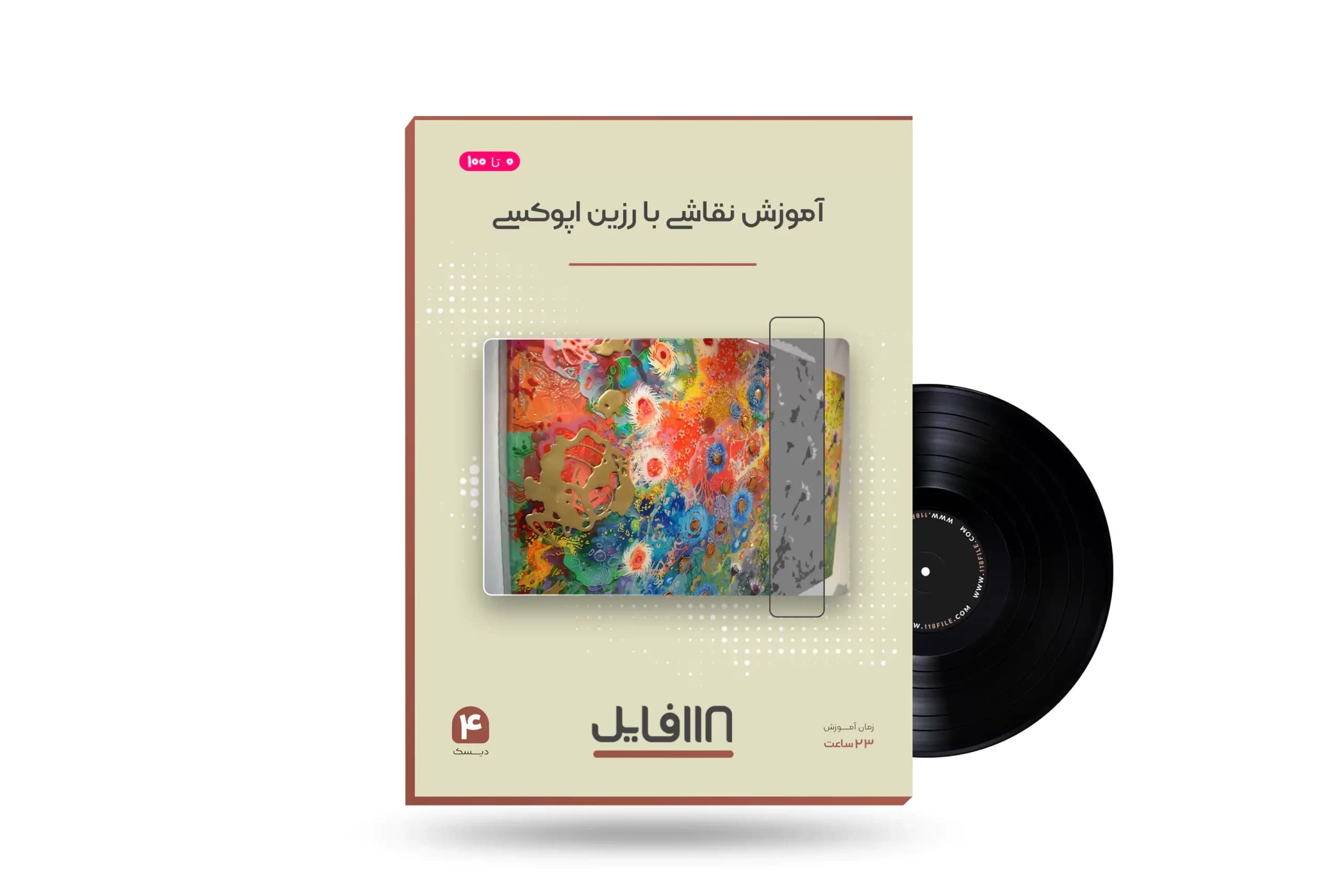 آموزش نقاشی با رزین اپوکسی — تصویر ۵