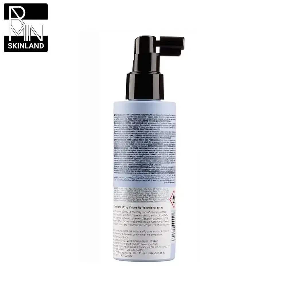اسپری مو حجم دهنده لیزاپ مدل Volume Up حجم 150ml — تصویر ۴