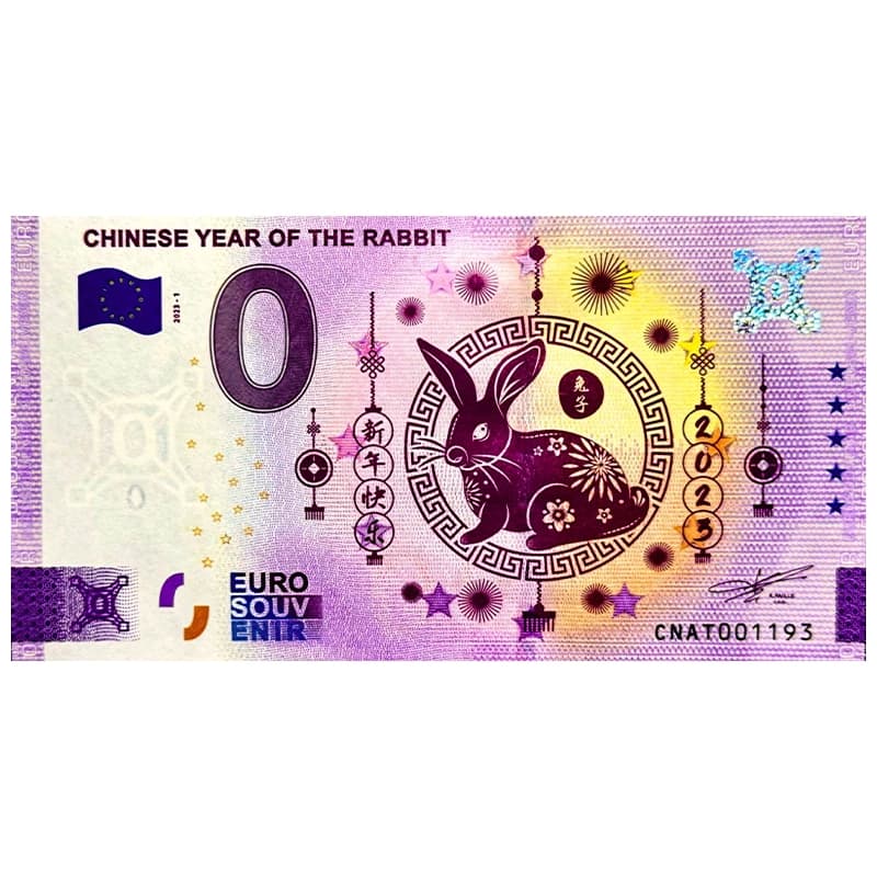 اسکناس صفر یورو سال خرگوش چینی 2023 Chinese Year of The Rabbit — تصویر ۲
