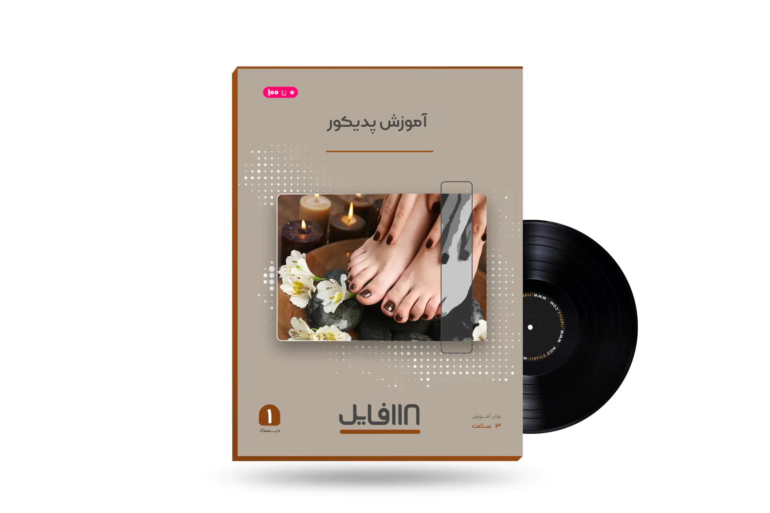 آموزش کامل و حرفه ای مانیکور، پدیکور، کفسابی پا با کوکتل|پدیکور روسی| — تصویر ۵