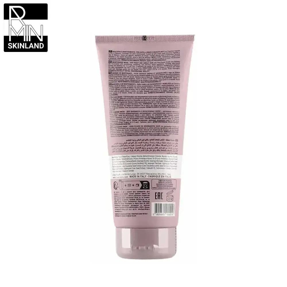 ماسک مو لیزاپ مدل Ultimate K حجم 200ml — تصویر ۵