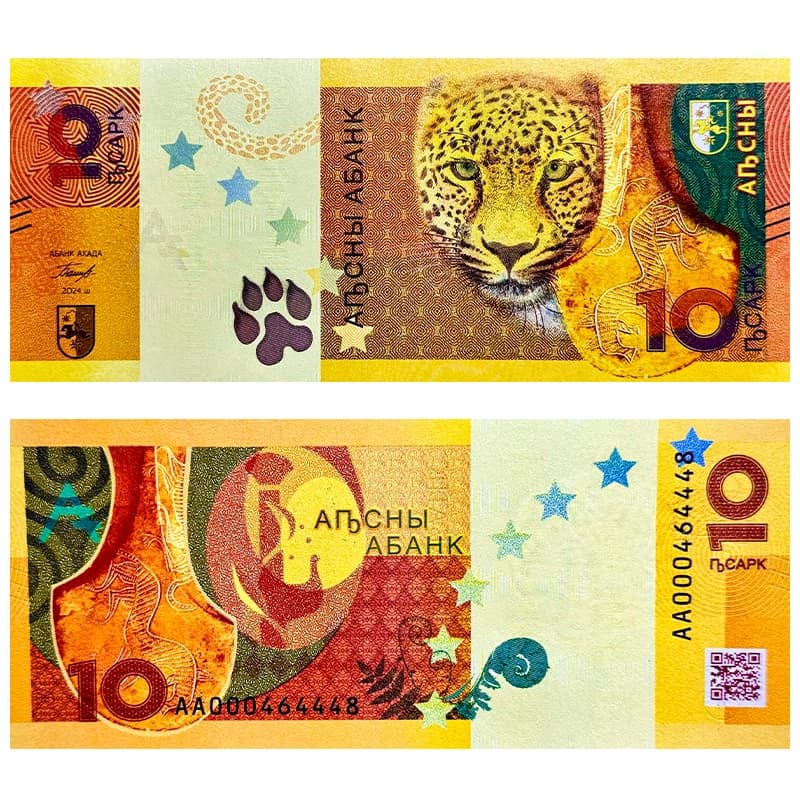 اسکناس 10 آپسار آبخازیا 2024 — تصویر ۳