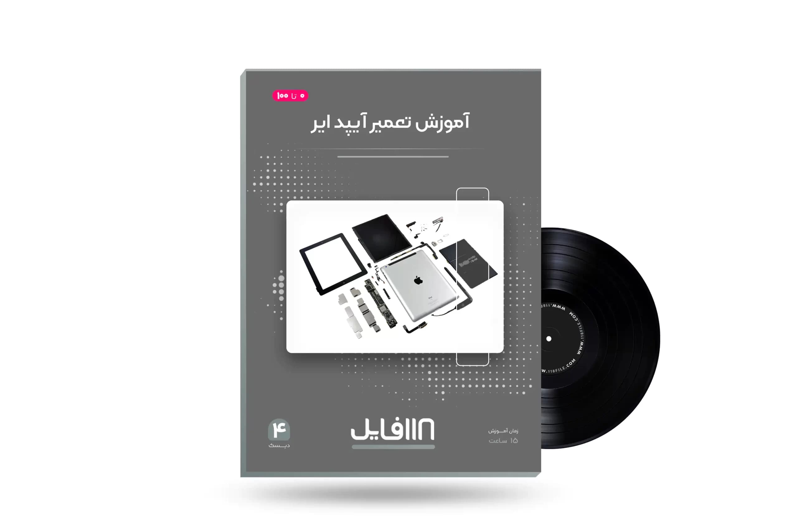 آموزش تعمیر آیپد ایر — تصویر ۵