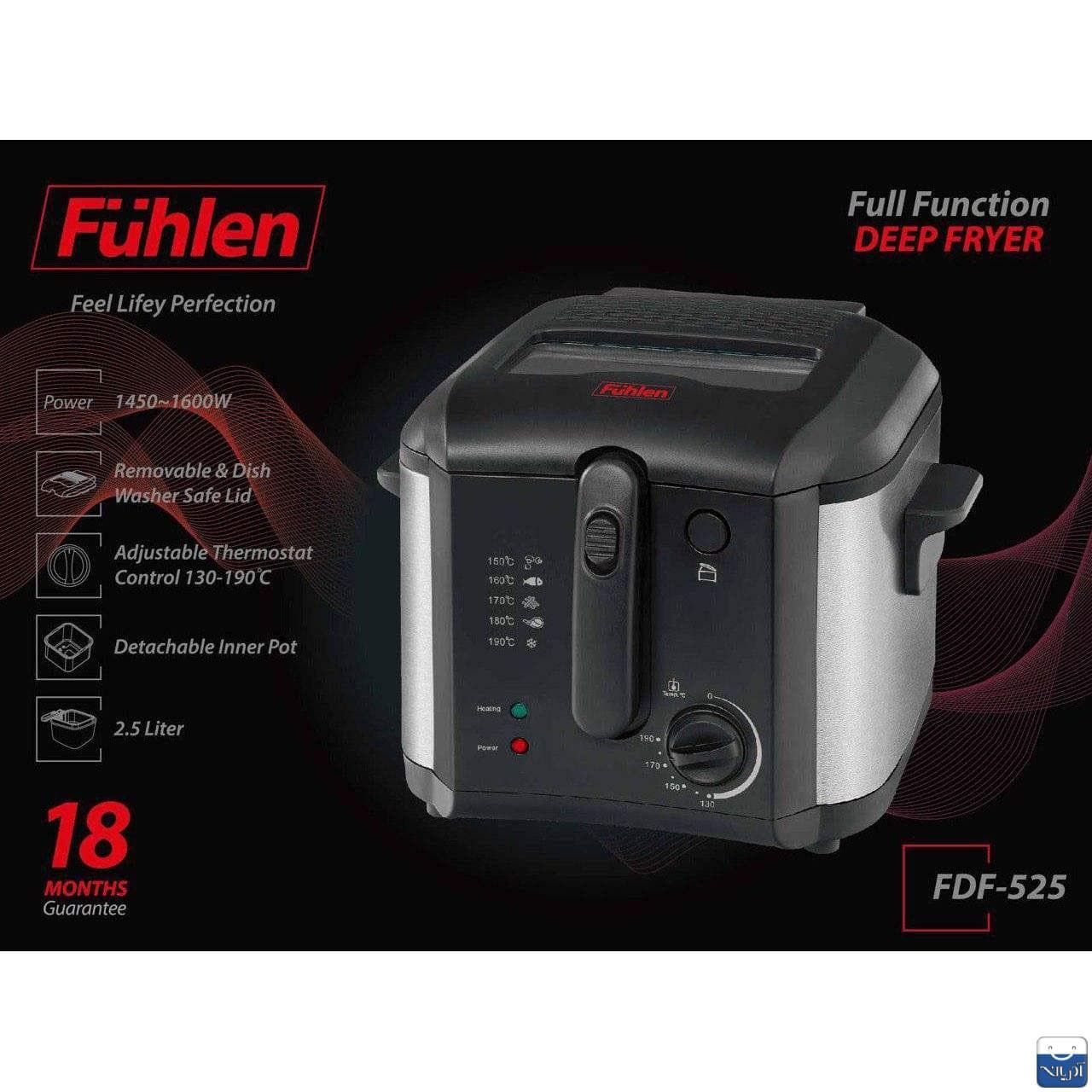 سرخ کن FDF 525 فولن — تصویر ۲