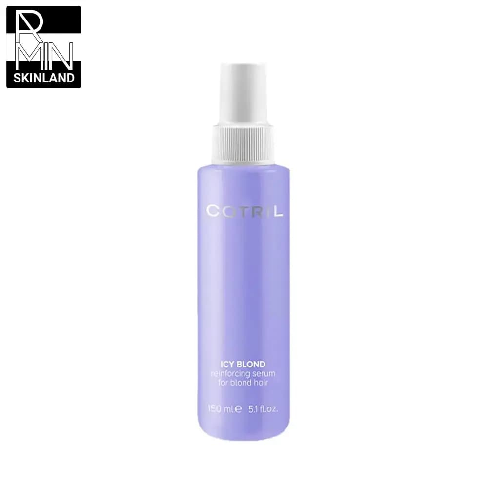 سرم مو بلوند کوتریل مدل Icy Blond حجم 200ml