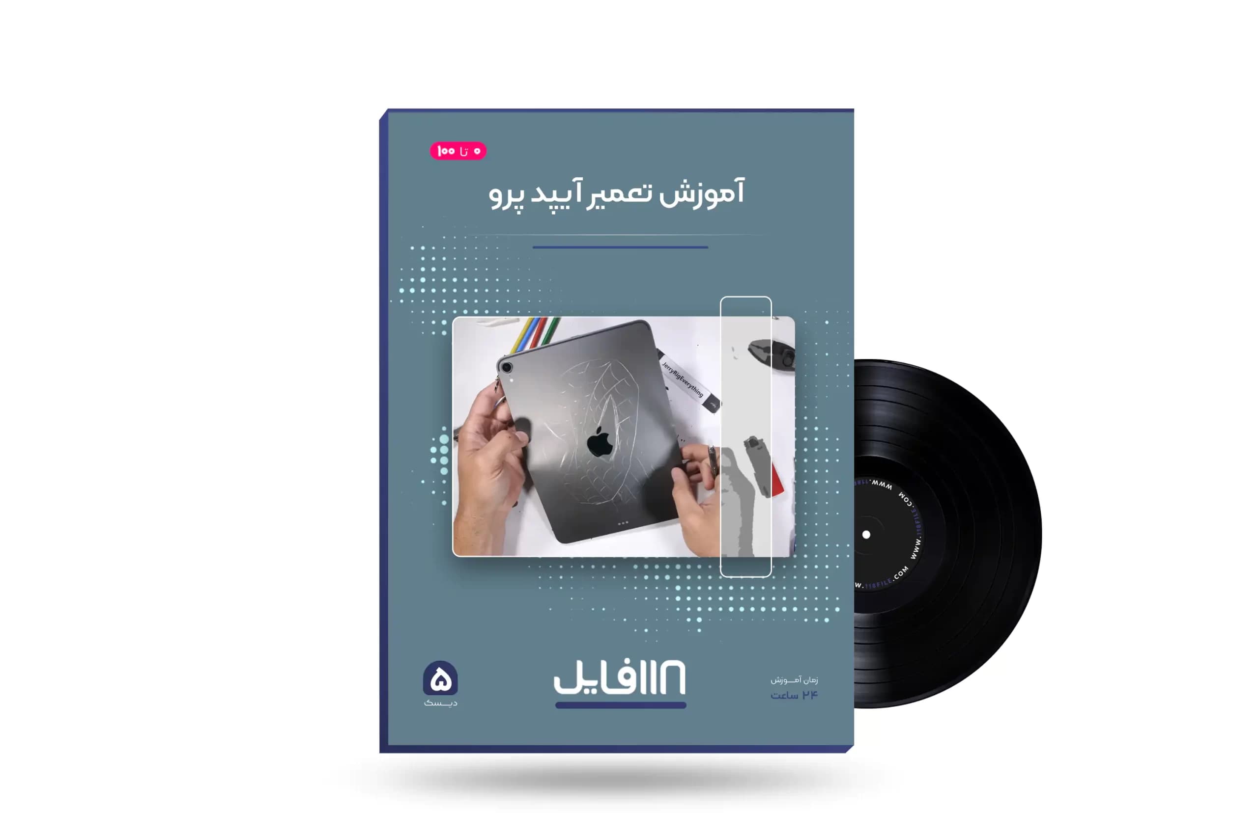 آموزش تعمیر آیپد پرو