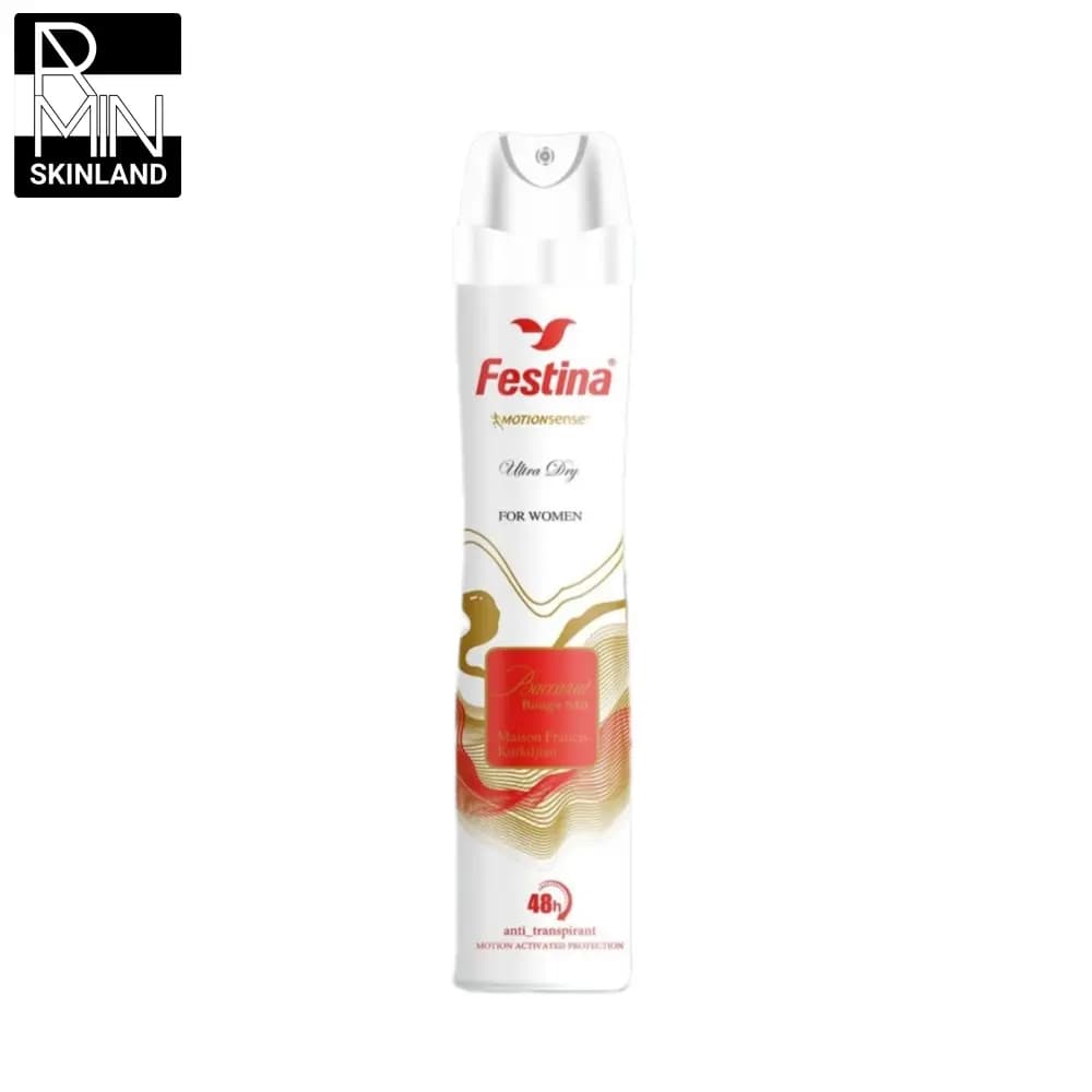 اسپری بدن فستینا مدل Baccarat Rouge حجم 200ml