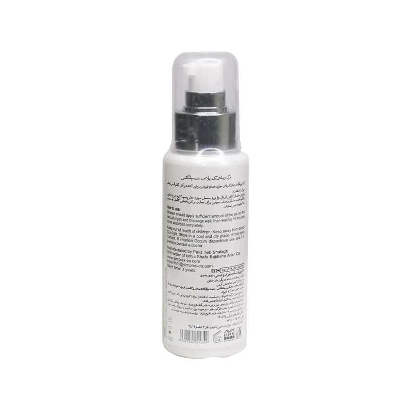 ژل لوبریکانت پزشکی رمانتیک پلاس سیمپلکس مدل ROMANTIC PLUS حجم 100 میلی لیتر — تصویر ۴