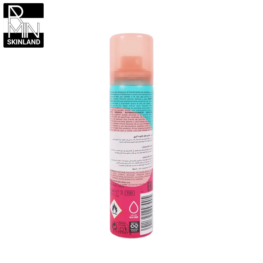 شامپو خشک نلی مدل Raspberry حجم 200ml — تصویر ۲