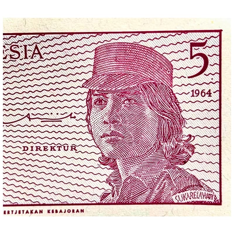 اسکناس 5 سن اندونزی 1964 — تصویر ۴