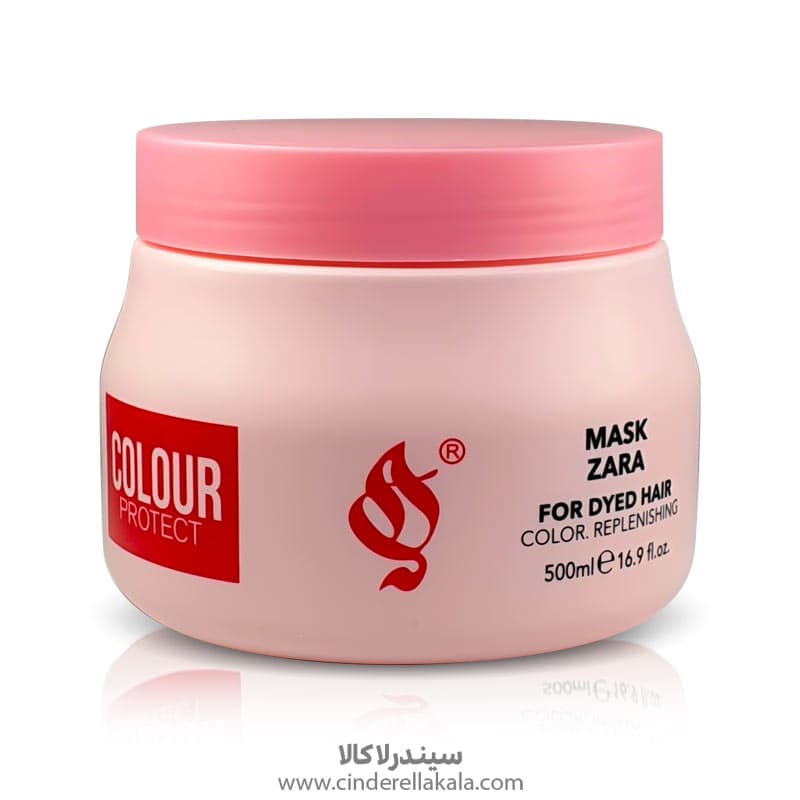 ماسک مو زارا ZARA MASK تثبیت و پرکننده موی رنگ شده — تصویر ۳