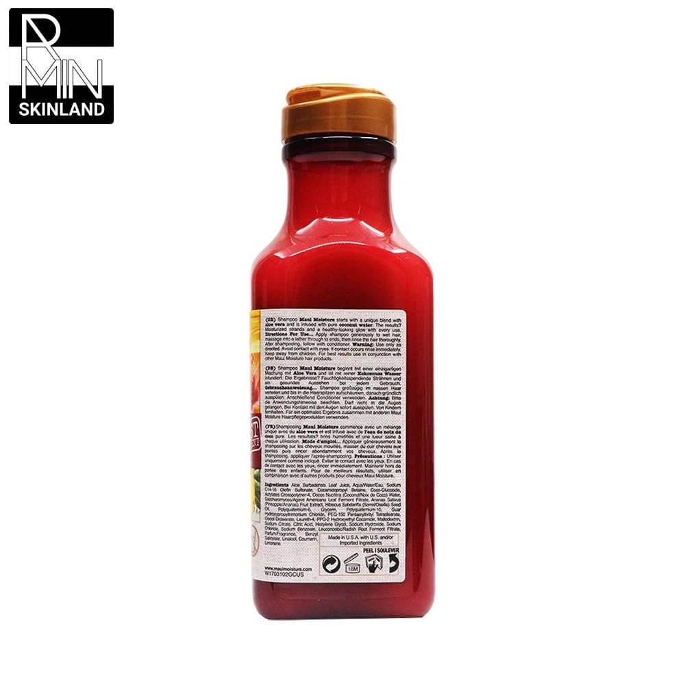 شامپو ضد موخوره مائویی مدل Agave حجم 385ml — تصویر ۲