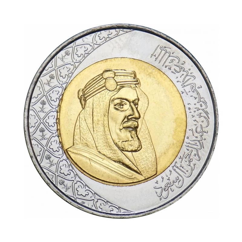 سکه 2 ریال عربستان سعودی 2016