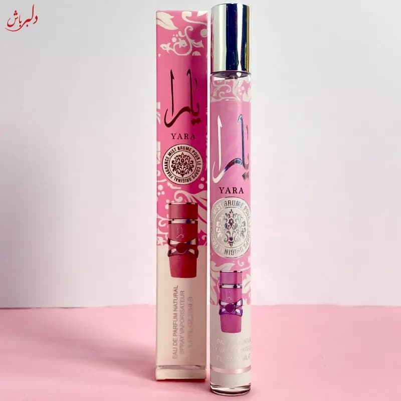 ادکلن قلمی یارا صورتی روشن 35 میل