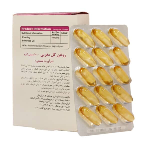 سافت ژل روغن گل مغربی 1000 میلی گرم ویتا تایم 30 عدد — تصویر ۵