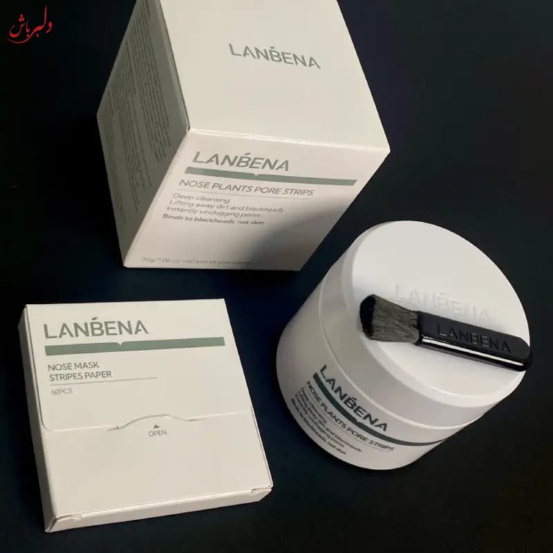 ماسک بینی لانبنا