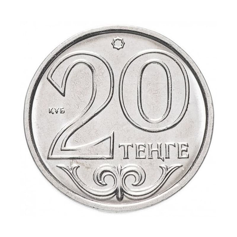 سکه 20 تنگه قزاقستان 2019