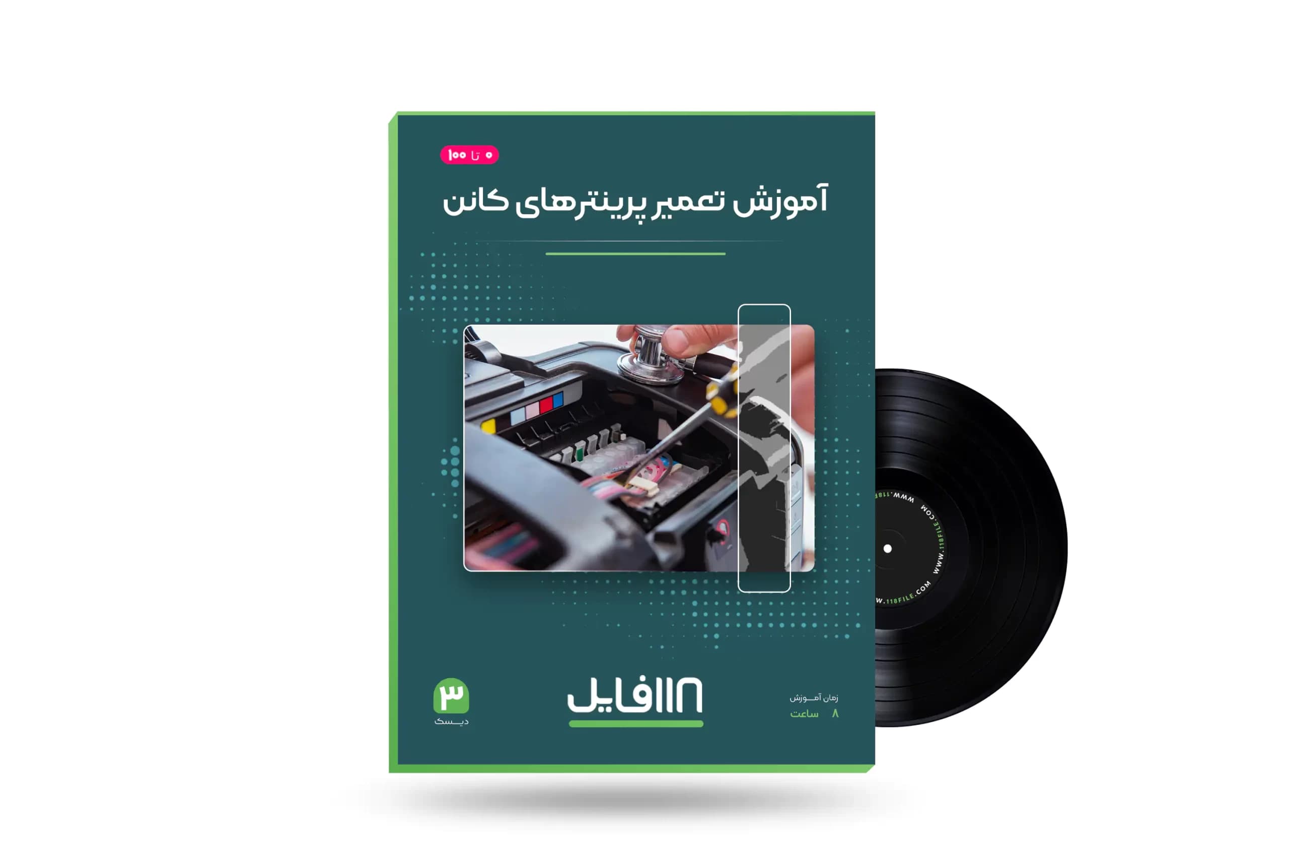 آموزش تعمیر پرینترهای کانن — تصویر ۵