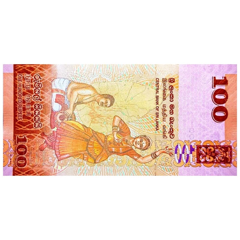 اسکناس 100 روپیه سریلانکا 2020 — تصویر ۲