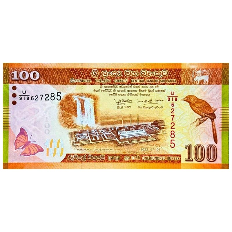 اسکناس 100 روپیه سریلانکا 2020