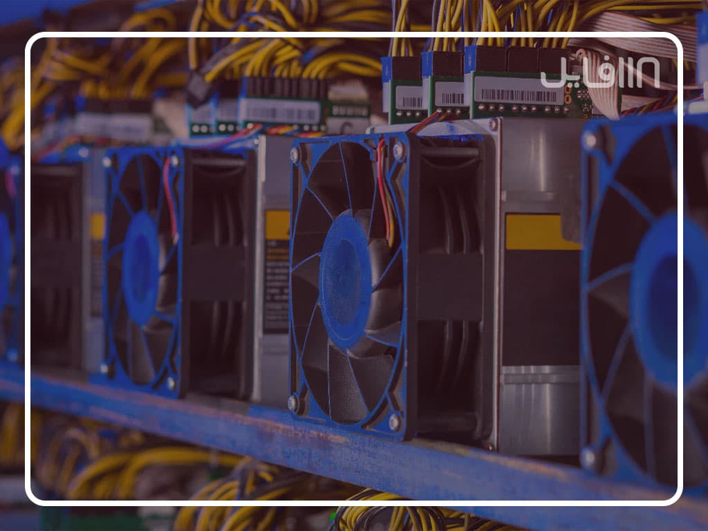 دوره آموزش صفر تا صد استخراج بیت کوین با ماینر|ماین کردن بیت کوین| — تصویر ۸