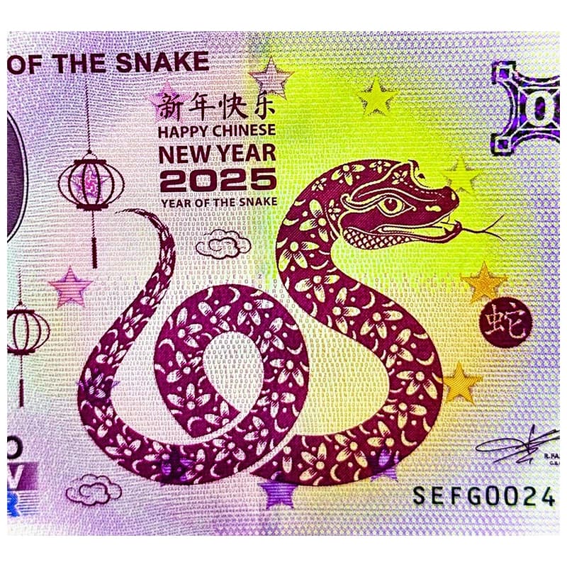 اسکناس صفر یورو سال مار چینی 2025 Lunar Year Of The Snake — تصویر ۸