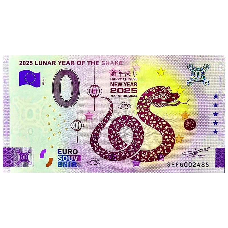 اسکناس صفر یورو سال مار چینی 2025 Lunar Year Of The Snake — تصویر ۵
