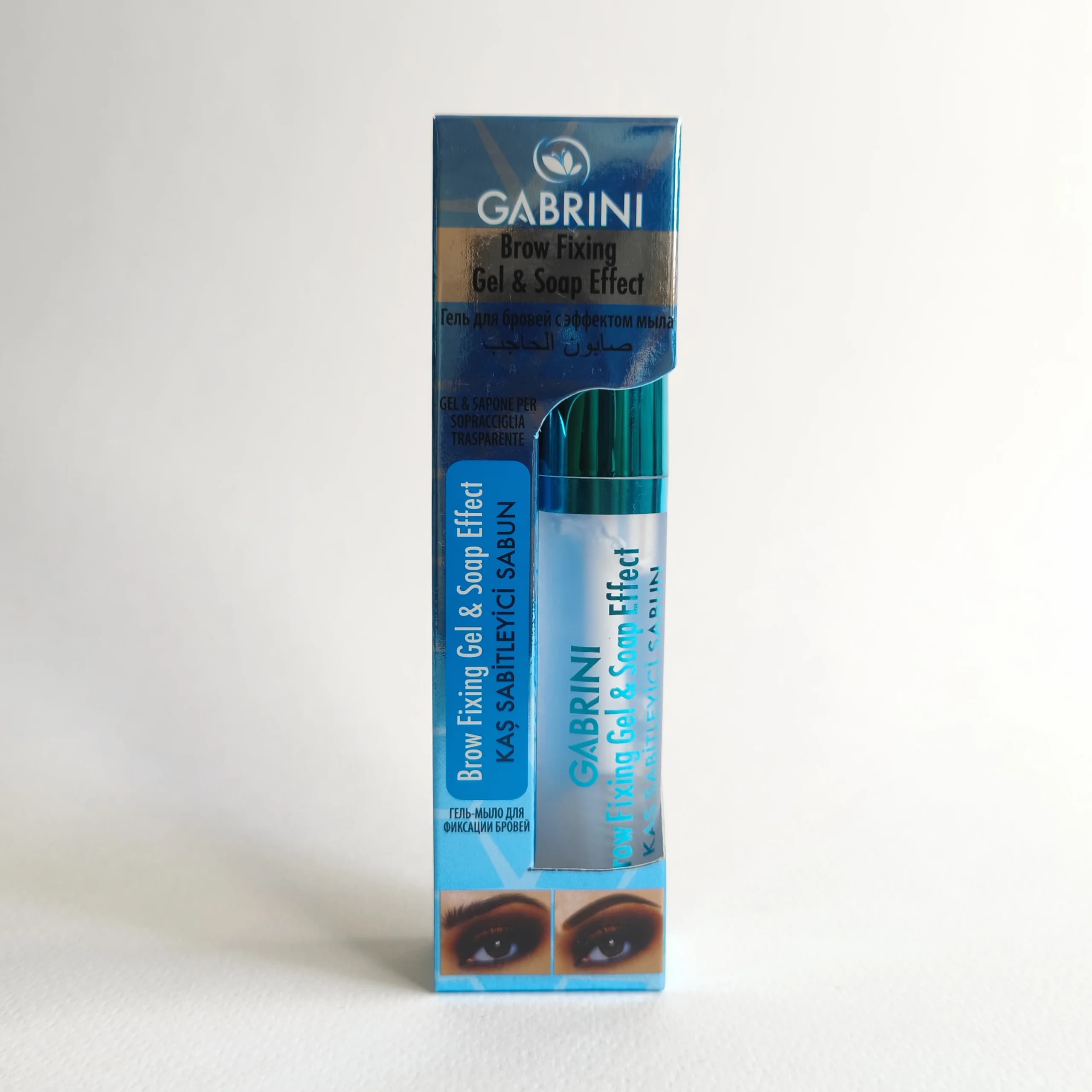 ژل لیفت ابرو گابرینی 8 میل ( Gabrini ) — تصویر ۹