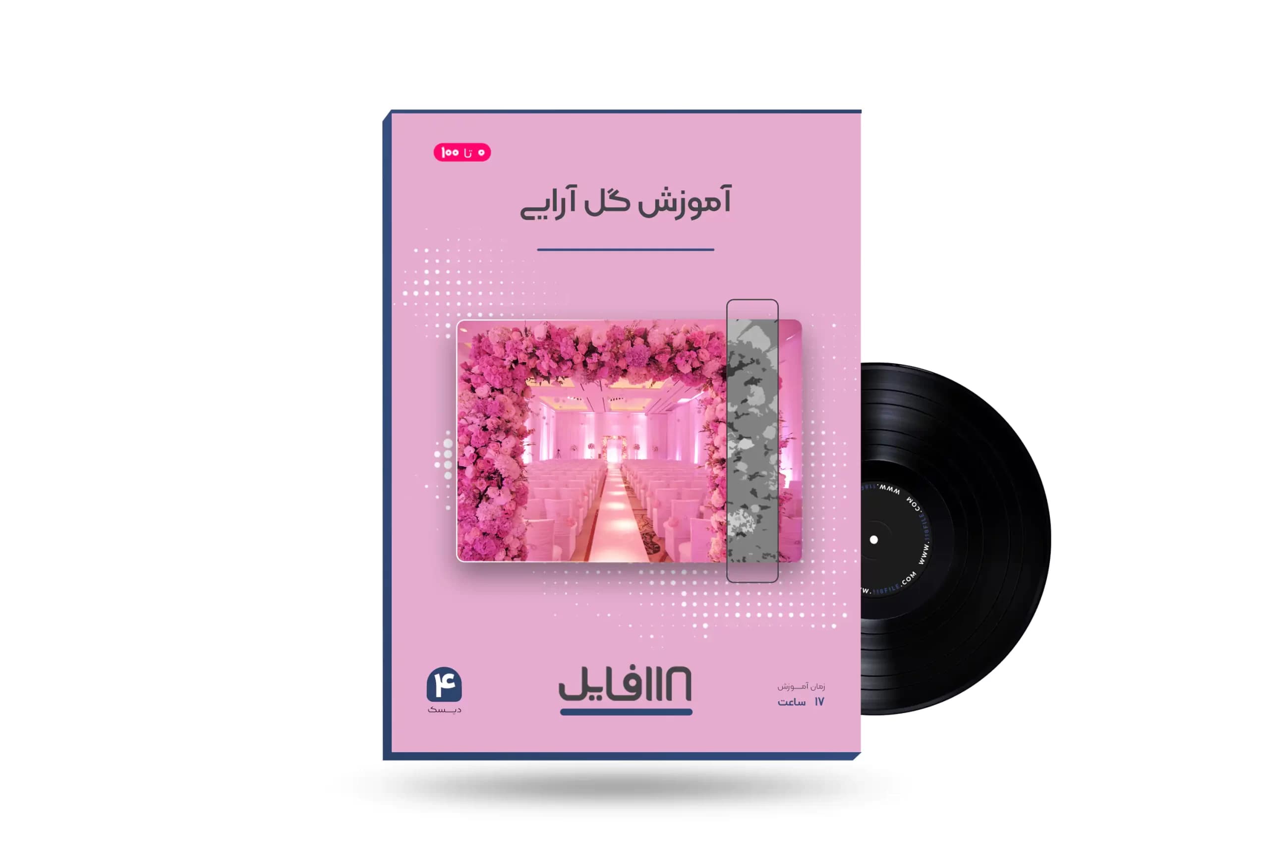آموزش گل آرایی در منزل|گل آرایی روی حلقه، گل آرایی روی اسفنج